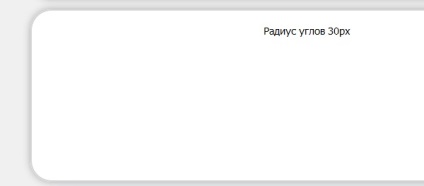 Cum sa faci un bloc cu colturi rotunjite numai pe css