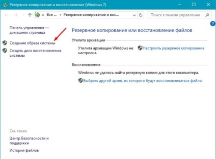 Cum se face recuperarea sistemului în Windows 10