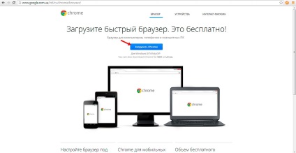 Cum să descărcați gratuit Google Chrome pe computerul dvs.