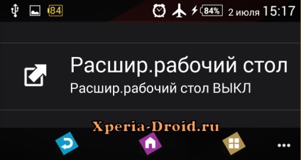 Cum de a ascunde butoanele de navigare pe sony xperia - gravitybox pentru xposed