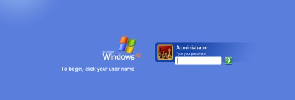 Cum de a schimba parola de administrator pe Windows 7 - întreținerea calculatorului -26-73