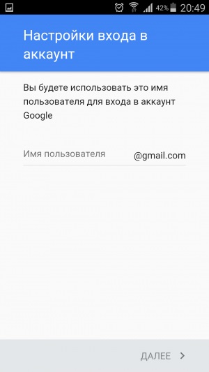 Cum se creează un cont pe Android pentru Google Play