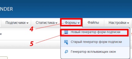 Cum se creează un formular de abonament în bara laterală