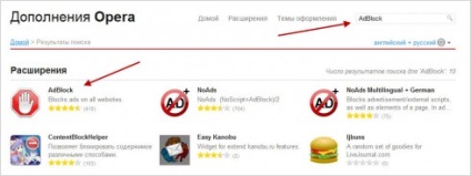 Cum să eliminați publicitatea în browser-ul Yandex, firefox, opera, Chrome prin adblock