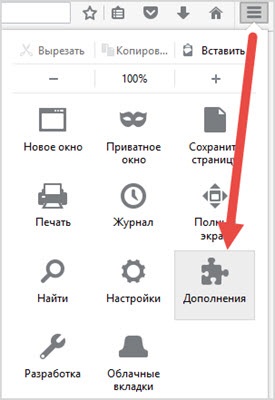 Hogyan távolítsuk el a hirdetéseket a Yandex böngészőben, Firefoxban, operában, króm az adblock segítségével