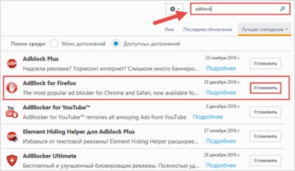 Hogyan távolítsuk el a hirdetéseket a Yandex böngészőben, Firefoxban, operában, króm az adblock segítségével