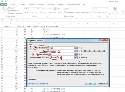 Cum de a rezolva zona de foaie în Excel 2013 - trucuri și trucuri în Microsoft Excel