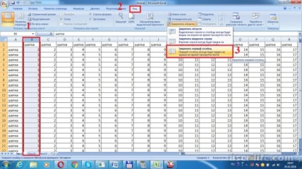 Cum de a rezolva capacul tabelului în Excel (Excel pentru a repara fără mișcare) - ajutor calculator