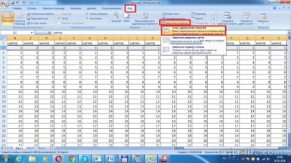 Cum de a rezolva capacul tabelului în Excel (Excel pentru a repara fără mișcare) - ajutor calculator