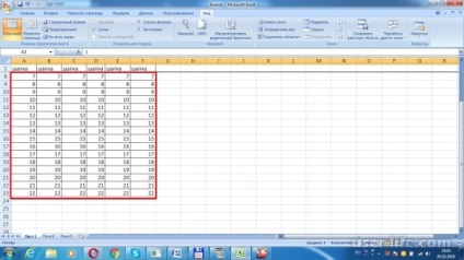 Cum de a rezolva capacul tabelului în Excel (Excel pentru a repara fără mișcare) - ajutor calculator