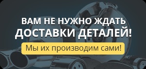 Капітальний ремонт двигуна opel vectra b