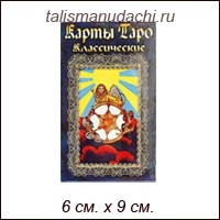 Карти за гадаене, талисман на добър късмет Фън Шуй Магазин