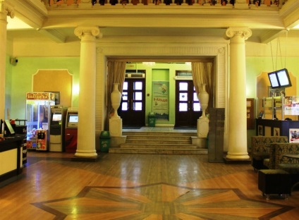 Cinema din Coliseum Yekaterinburg istorie, program, filme, adresa, site-ul oficial pe