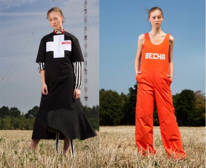 A cirillikus ábécé egy, vagy trend az oroszban a divatban