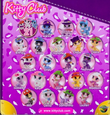 Kitty klub új gyűjthető nyáj (bársony) játékok