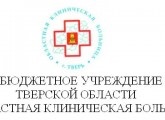 Expert clinic - multi-centru pe Arsenia Stepanova în revistele Tver, înregistrări pentru diagnostic