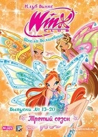 Club Winx - School of Sorceress 4 szezon néz online ingyen (1-26 minden sorozat)