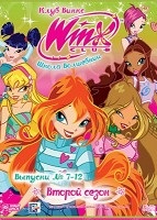 Club Winx - Scoala de Sorceress 4 sezon ceas online gratuit (1-26 toate seriile)