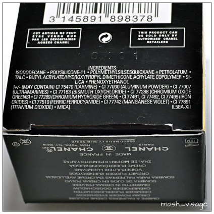 Cream umbre chanel iluzie d - ombre 837 fatal - cu saluturi de Craciunmashvisage, mashvisage