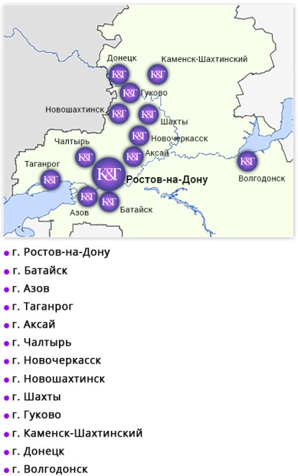 K & amp; t - stretch mennyezetek anyagból és pvc a Rostov régióban