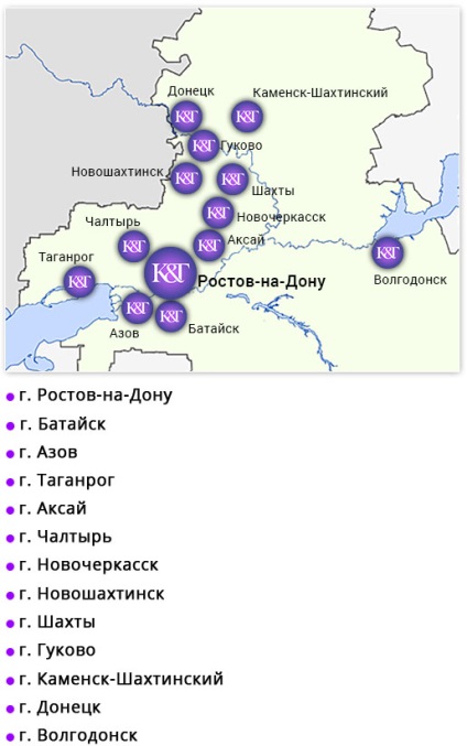 K & t - tavane întinse din țesături și pvc în regiunea Rostov