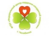 Ldz mibs - centrul de diagnosticare în Ternopil în Chelyabinsk comentarii, înregistrare pe diagnostice, prețuri
