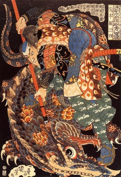 Legendarul spadasin miyamoto musashi - sursa unei bune dispozitii