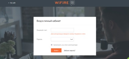 Cont personal netbynet, înregistrare și conectare, schimbare tarif, recuperare parolă, mobil