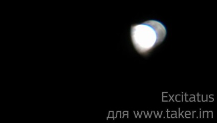 Luna în lentilele telescopului