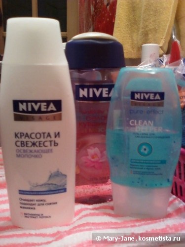 Review-uri favorite de la Nivea