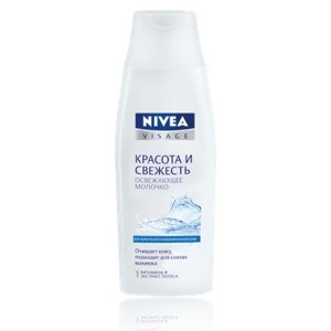 Review-uri favorite de la Nivea