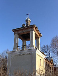 Lyubimovka (Manor)