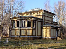 Lyubimovka (Manor)