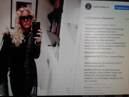 Masha Malinovskaya a fost criticată pentru o nouă chirurgie plastică - stelele