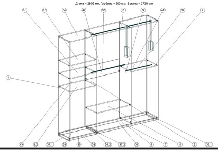 Mobilă pe mâini proprii • proiecte de mobilier, desene, scheme de asamblare a mobilierului din dulap