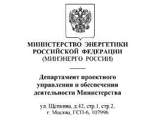 Metodologia pentru calcularea emisiilor de gaze cu efect de seră (co2-echivalent) este termenul-e-150 np 