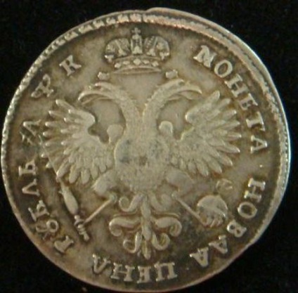 Moneda Petra 1 - 1 ruble (1724 g