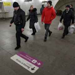 Moscova, știri, sâmbătă va bloca locul liniei de metrou Arbat-Pokrovskaya