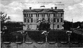 Novocherkassk Institutul Politehnic al Wiki