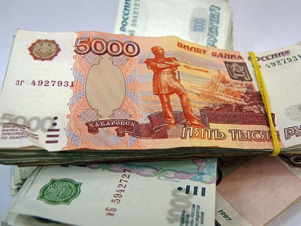 Cseréje akár 40 ezer rubel egy valuta lehet útlevél nélkül - a gazdaság