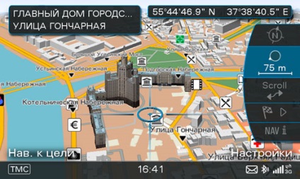 Audi navigációs térképek frissítése, navigációs térkép frissítése frissítéssel, 