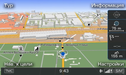 Actualizarea hărților de navigație pentru audi, actualizarea hărților de navigație prin actualizare, compania 