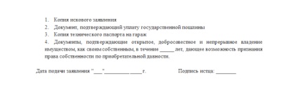 Exemplu de cerere pentru recunoașterea dreptului de proprietate asupra garajului 2017, formular, formular