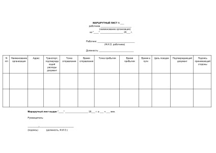 Exemplu de listă de rute 2017, formularul de descărcare, formularul