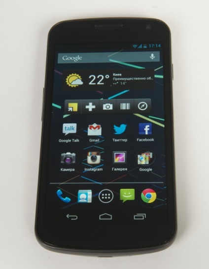 Review Android 4 1