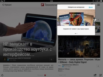 Felülvizsgálja a flipboard fényes magazint a zsebében