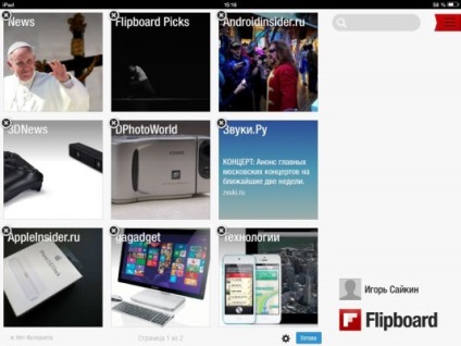 Felülvizsgálja a flipboard fényes magazint a zsebében