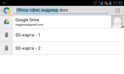 Privire de ansamblu asupra programului editorului de text rapidoffice, a tabelei Excel și a prezentării de diapozitive