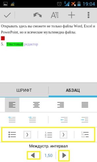 Privire de ansamblu a editorului de text rapidoffice program, Excel tabel și slide show