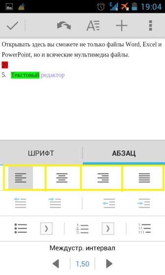 Privire de ansamblu a editorului de text rapidoffice program, Excel tabel și slide show